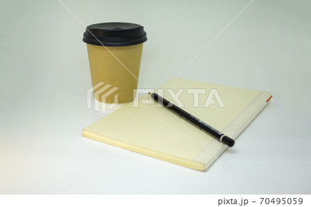 手帳は閉じてコーヒーブレイク 70495059
