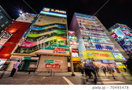日本の東京都市景観 東京・秋葉原。閉店した秋葉原駅前の家電量販店(ツクモ秋葉原駅前店) 日本の東京都市景観 東京・秋葉原。閉店した秋葉原駅前の家電量販店(ツクモ秋葉原駅前店) 70495478