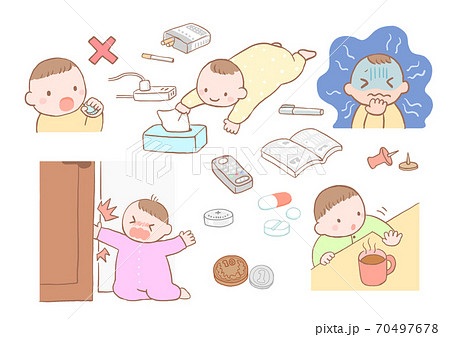 赤ちゃんの危険のイラスト素材