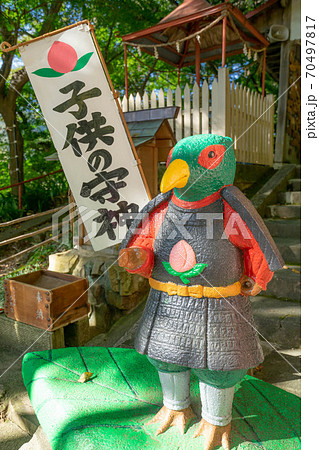 桃太郎神社 70497817