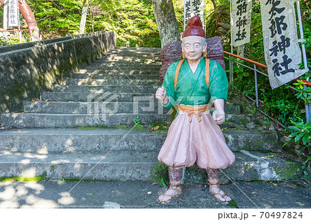 桃太郎神社 桃太郎神社 70497824