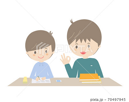 Boy doing homework with his fatherのイラスト素材 [70497945] - PIXTA