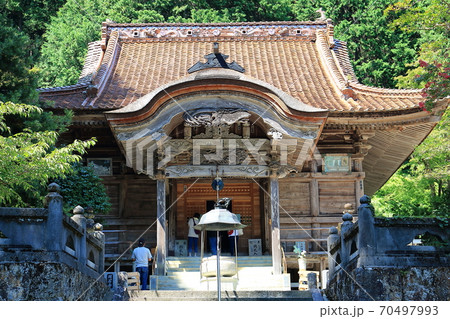 四国霊場43番　明石寺 70497993