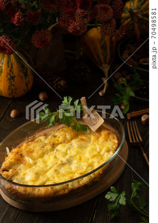 Pumpkin frittata with mozzarella 70498581