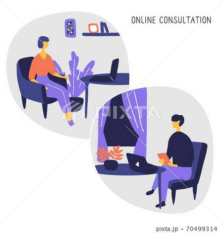 Online psychotherapy practice. Remote 70499314