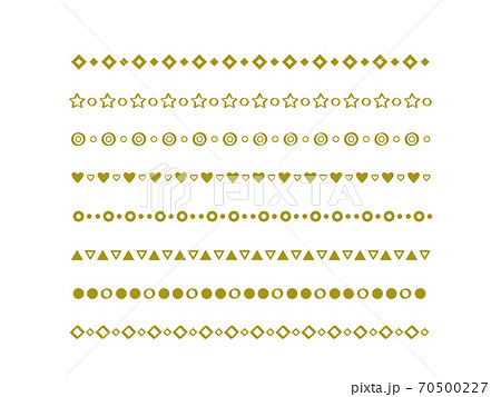 シンプルな飾り罫 ゴールド のイラスト素材