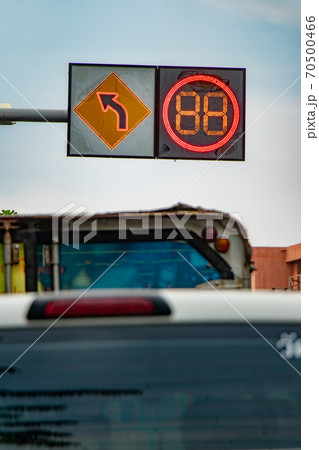 Red light numbers count down time for ride on a crossing. Red light numbers count down time for ride on a crossing. 70500466