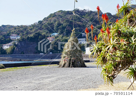 どんど焼き 70501114