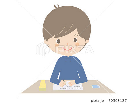 Boy doing homeworkのイラスト素材 [70503127] - PIXTA