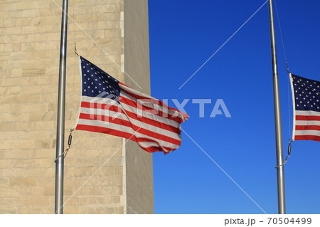 US FLAG with the blue sky US FLAG with the blue sky 70504499