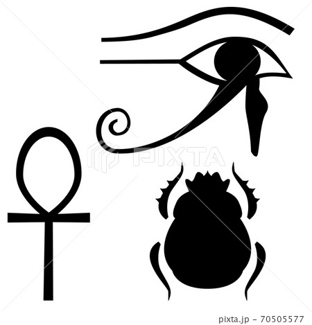 ancient egyptian symbol 70505577