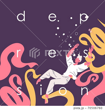 Depression concept illustration with man sinks in the water and octopus that pulls him to depth. Lowercase lettering 70506760