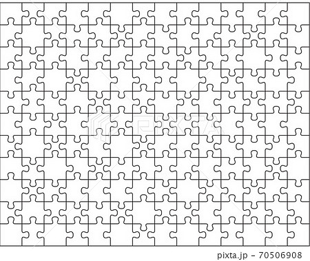 llustration of big white puzzle, separate pieces llustration of big white puzzle, separate pieces 70506908