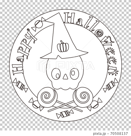 ハロウィンキャラクター ぬり絵 Happy Halloween どくろとキャンディーのイラスト素材