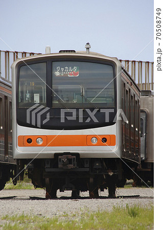 インドネシアへ旅立つ武蔵野線205系電車（2019年7月）の写真素材