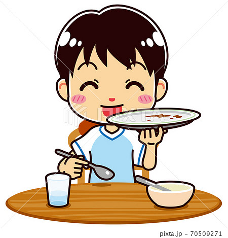 カレーのおかわりをお願いする男の子 カレーのおかわりをお願いする男の子 70509271