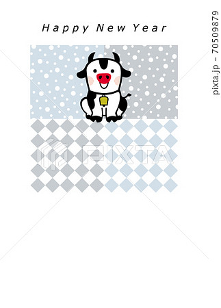 丑年年賀状 70509879