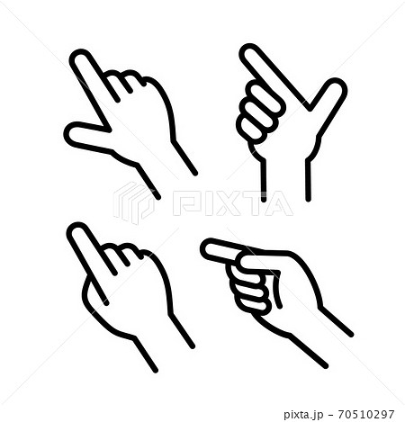 人差し指を立てている手のイラストのイラスト素材
