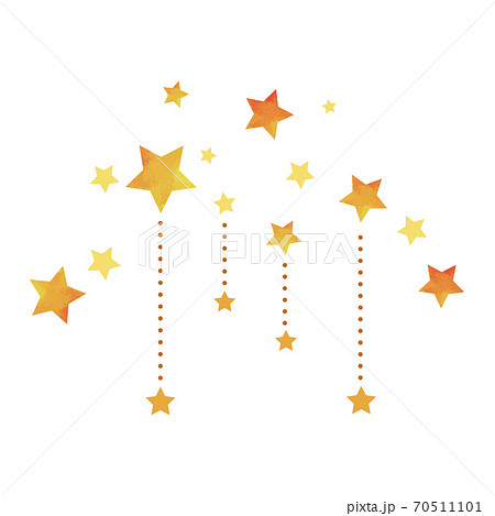 Watercolor Illustration Of Stars Glitter Stars Stock Illustration