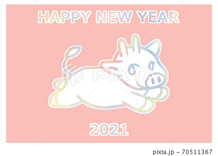 カラフルな牛の年賀状素材 70511367