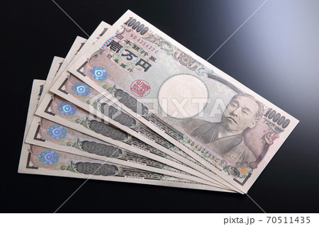 一万円札 70511435