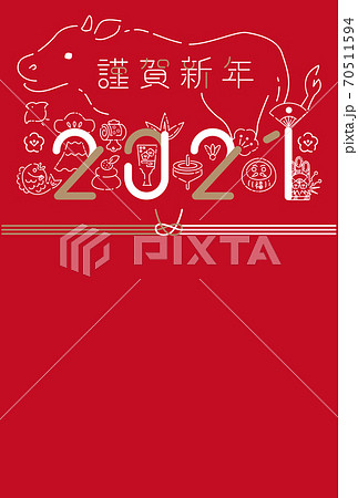 2021年賀状　丑　謹賀新年　アイコン　縦　背景赤 70511594