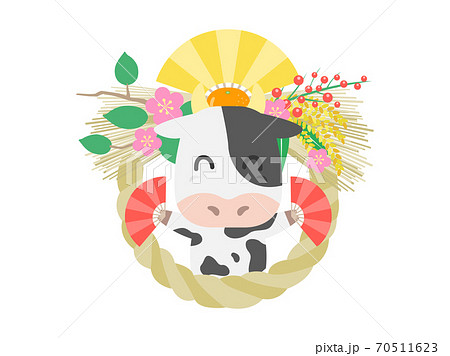しめ縄と牛のキャラクターのイラスト 70511623