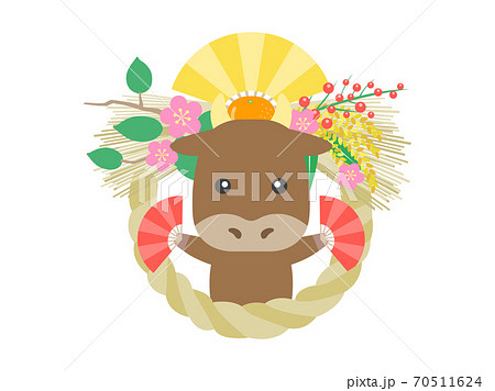 しめ縄と牛のキャラクターのイラスト 70511624