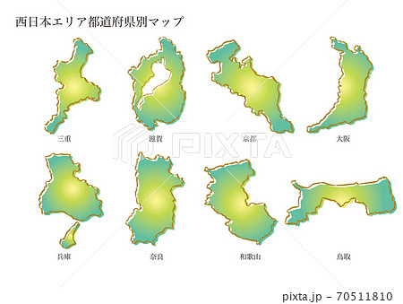 都道府県別マップ 西日本のイラスト素材