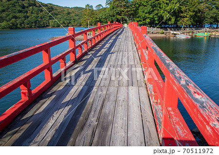 県立赤城公園 啄木鳥橋 赤城神社 初秋の風景 県立赤城公園 啄木鳥橋 赤城神社 初秋の風景 70511972