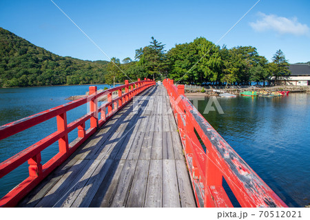 県立赤城公園 啄木鳥橋 赤城神社 初秋の風景 県立赤城公園 啄木鳥橋 赤城神社 初秋の風景 70512021