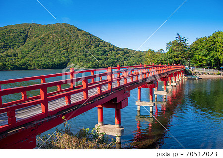 県立赤城公園 啄木鳥橋 地蔵岳 赤城神社 初秋の風景 県立赤城公園 啄木鳥橋 地蔵岳 赤城神社 初秋の風景 70512023