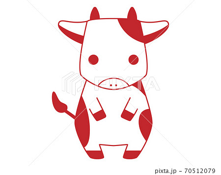 牛22　丑 70512079