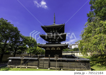 興福寺 三重塔 奈良県奈良市 興福寺 三重塔 奈良県奈良市 70512164