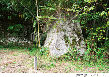 石垣　古家真屋敷跡 70512259