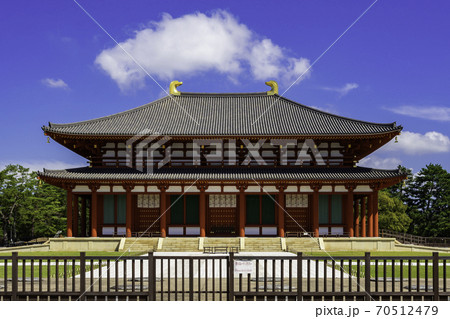 興福寺 中金堂 奈良県奈良市 興福寺 中金堂 奈良県奈良市 70512479