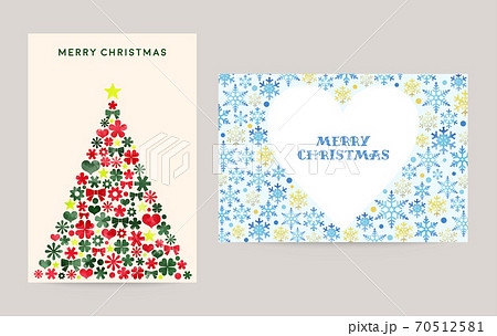 水彩クリスマスカードのイラスト素材