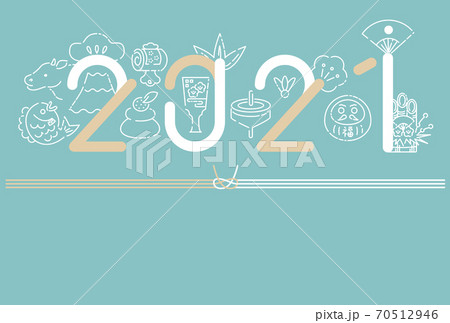 2021年賀状　丑　謹賀新年　アイコン　横　線画　背景水色 70512946