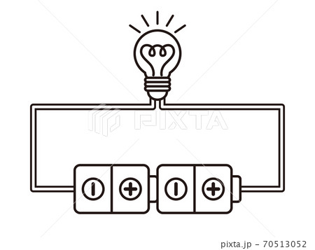 直列つなぎのイラスト_線画 70513052