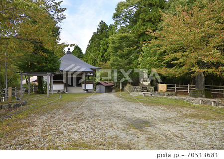 維新歴史公園 天辻延命地蔵尊堂(奈良県五條市大塔町) 維新歴史公園 天辻延命地蔵尊堂(奈良県五條市大塔町) 70513681