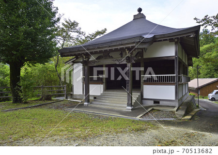 維新歴史公園　天辻延命地蔵尊堂（奈良県五條市大塔町） 70513682