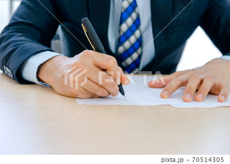 man sign document man sign document 70514305