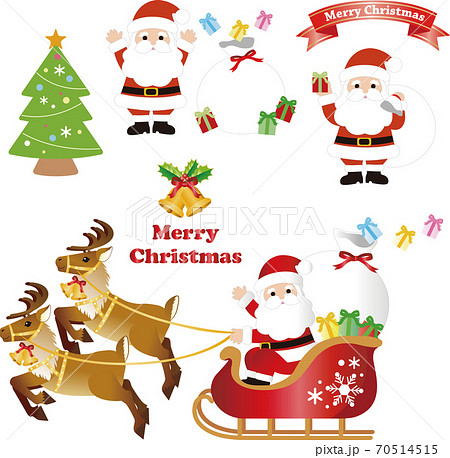 クリスマス　サンタクロース　イラスト素材セット 70514515