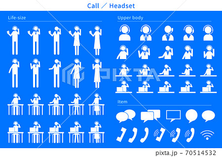 電話 Headsets 通信 リモートワーク オペレーター Ai Eps ベクター アイコン 人のイラスト素材