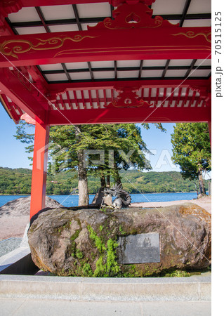 県立赤城公園 赤城神社境内 手水場 初秋の風景 県立赤城公園 赤城神社境内 手水場 初秋の風景 70515125