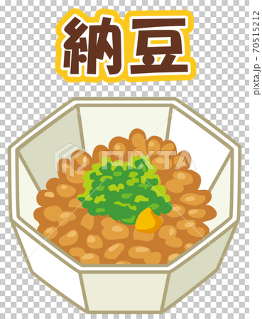 納豆 納豆 70515212