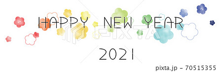 HAPPY NEW YEARと梅の花2021 70515355