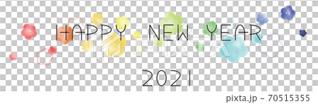 HAPPY NEW YEARと梅の花2021 70515355
