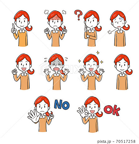 女性のポーズ表情イラストセットのイラスト素材
