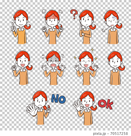 Female pose facial expression illustration set Female pose facial expression illustration set 70517258